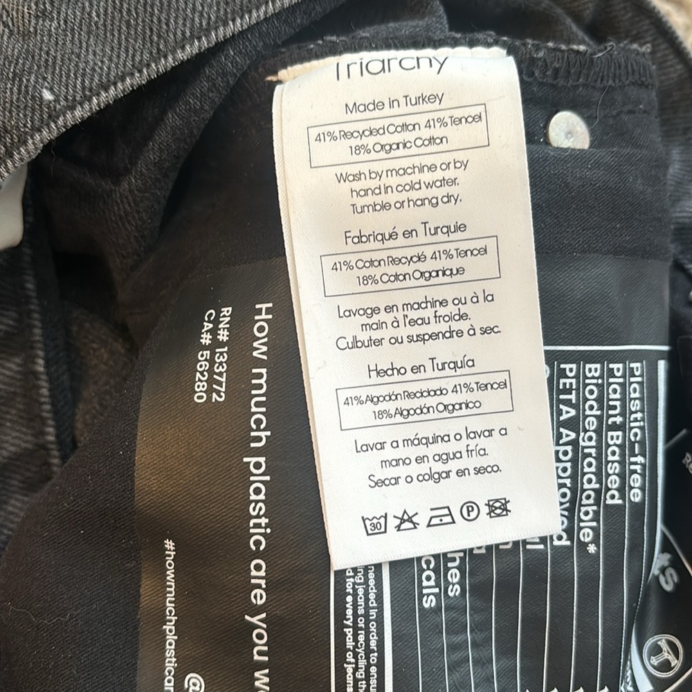 NWOT Triarchy Straight Leg Jeans - Picture 6 of 6